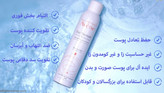 اسيرى آب او_ون ۵۰ میل