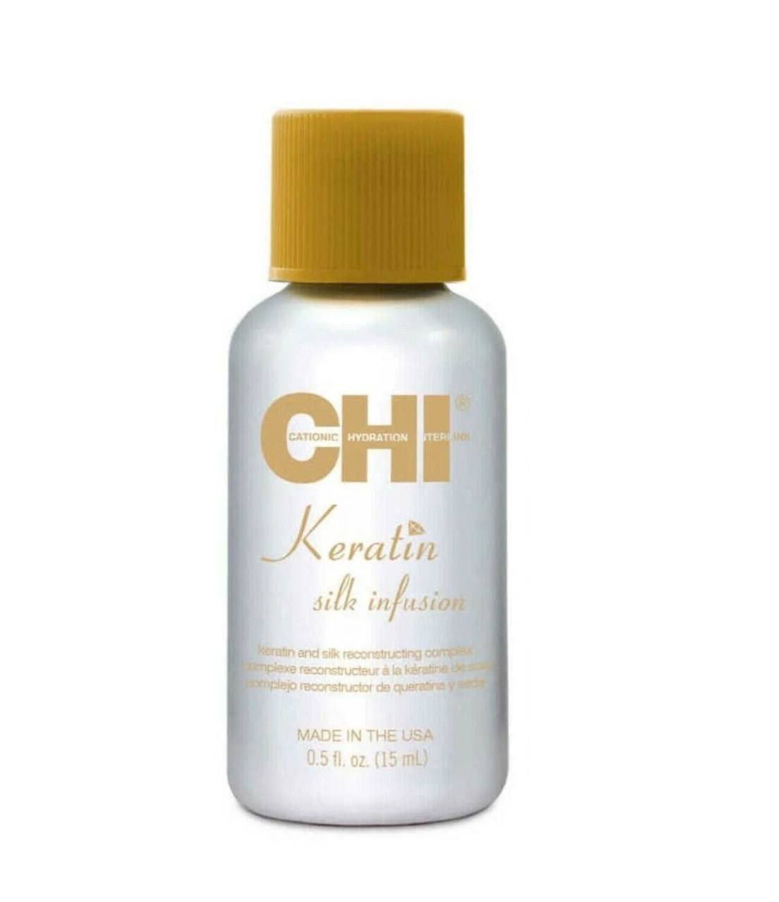 روغن مو  کراتین chi